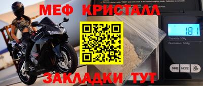 гидропоника Изобильный
