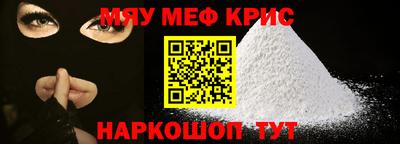 гашиш Ипатово