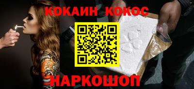 скорость Ирбит