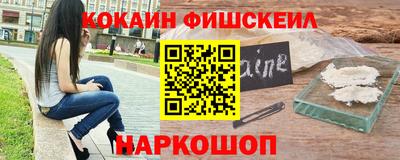 скорость Ирбит