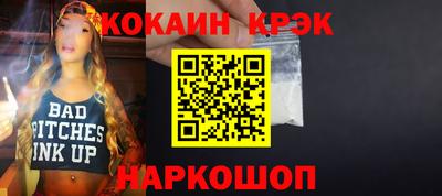 гидропоника Изобильный