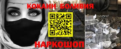 гашиш Ипатово