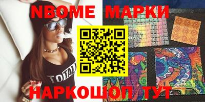 скорость Ирбит