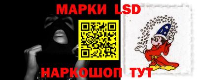 скорость Ирбит