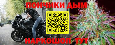 скорость Ирбит