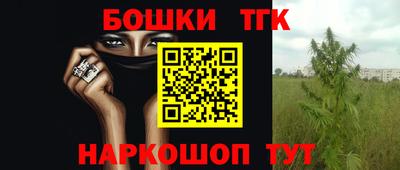 гидропоника Изобильный