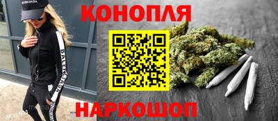 гидропоника Изобильный