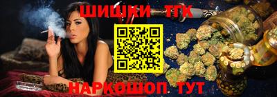 скорость Ирбит