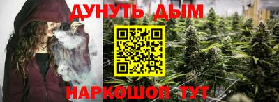 гидропоника Изобильный