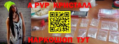 скорость Ирбит