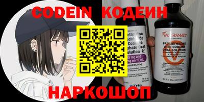 гидропоника Изобильный