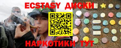 гидропоника Изобильный