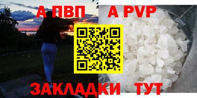 гидропоника Изобильный