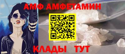 гашиш Ипатово
