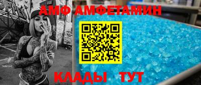 гидропоника Изобильный