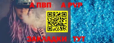 гидропоника Изобильный