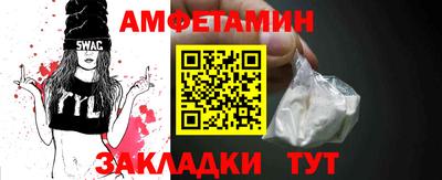 гашиш Ипатово