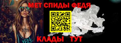 гидропоника Изобильный