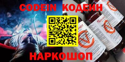 гидропоника Изобильный