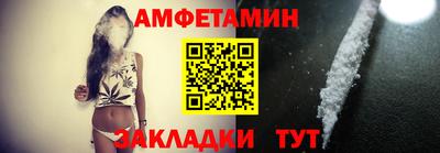 гашиш Ипатово