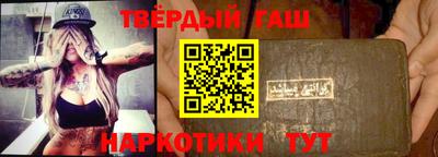 гидропоника Изобильный