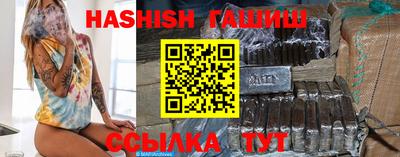 скорость Ирбит