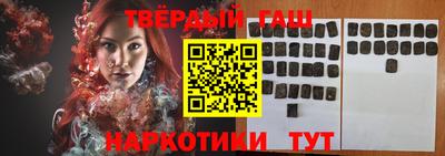 гидропоника Изобильный