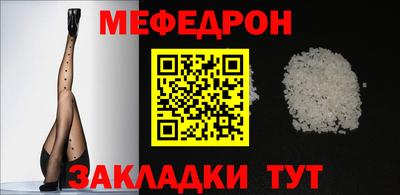 скорость Ирбит
