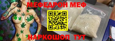 гидропоника Изобильный