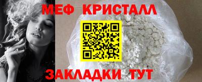 гидропоника Изобильный