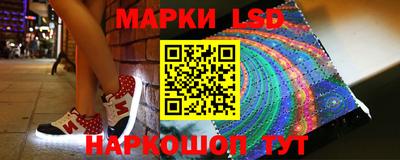гидропоника Изобильный