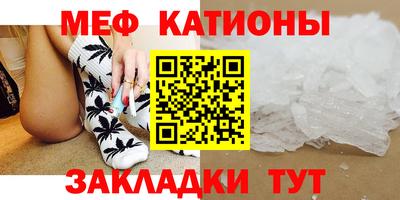 гашиш Ипатово